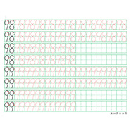 幼兒園描紅本0-10至20數字練字帖到99筆畫(huà)筆順描紅寶寶練字本字帖（購買(mǎi)紙質(zhì)送任選電子資料） 0-99數字在田字格左邊（50頁(yè)）
