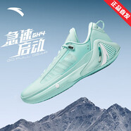 安踏（ANTA）GH4系列籃球鞋男海沃德戰(zhàn)靴防側(cè)翻實戰(zhàn)低幫運動鞋 冰水綠(912331104-6) 44.5