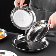 onlycook 304不銹鋼盤子家用圓盤備菜盤韓式食品碟子燒烤盤圓形餐盤 16cm/單個