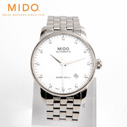 【二手95新】美度(MIDO)貝倫賽麗M8600自動(dòng)機械男表38mm手表奢侈品鐘表腕表瑞表回收鑒定 刻度鑲鉆 白面-鋼帶M8600.4.66.1