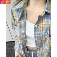 示牧格子襯衫女韓版慵懶時(shí)尚寬松顯瘦百搭開衫外套女裝黃格子淺粉 藍(lán)黃格子襯衫 均碼 建議80-140斤