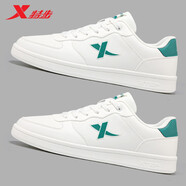 特步（XTEP）男鞋板鞋子男休閑鞋男士皮面耐磨防滑運動(dòng)鞋子帆布鞋滑板鞋 帆白/絲絨松木色 41