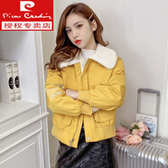 皮爾卡丹（PIERRE CARDIN）羊羔毛外套女2025秋冬小個(gè)子150cm短款毛領(lǐng)加絨加厚工裝棉服冬季 黃色 S