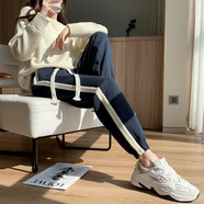 茹軒藍色運動(dòng)褲女春秋新款寬松束腳衛褲高腰顯瘦時(shí)尚休閑褲女哈倫褲 藍色 M