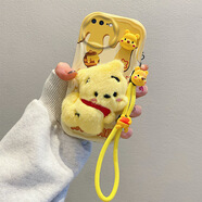 ZONPY佩諾蘋(píng)果6/7/8Plus手機殼iPhone 6s/6保護套蘋(píng)果se2/3防摔男女 TY毛絨公仔-維尼熊+手繩 iPhone7plus/8plus