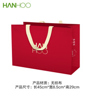 韓后無(wú)紡布手提袋 品牌禮品袋（紅色）