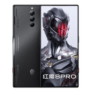 紅魔8Pro 第二代驍龍8 全面屏下攝像 電競旗艦游戲5G手機(jī) 紅魔8Pro 暗夜騎士 12GB+256GB 僅激活未使用