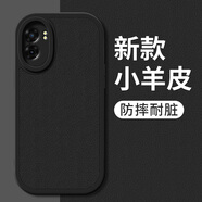 億色師適用oppoa57手機殼a58新款簡約防摔a58x小羊皮雅丹黑保護套oppo硅膠軟殼男士女生opa575G情侶簡約 黑色【D8M01純黑色】+鋼化膜 OPPO A58x