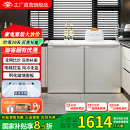 尊貴（ZUNGUI）BCD-219WB 219升臥式冰箱家用變頻風冷無霜小型柜式雙門櫥柜嵌入式廚房矮電冰箱 高性價款珠光白（定-頻）