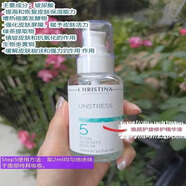 科蘊蘭乳酸菌面膜1-9號玫瑰番茄草本紅酒璀璨 【線下同款】 乳酸菌5號修護精華液100ml