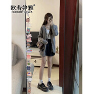 歐若婷雅新款連衣裙女裝套裝秋冬小個子學院風毛衣針織開衫兩件裝百褶裙子 外套 XL