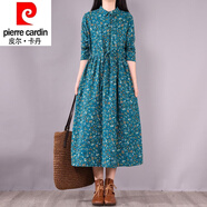皮爾卡丹（pierre cardin）23年新款亞麻女裝連衣裙秋冬復(fù)古碎花翻領(lǐng)收腰長(zhǎng)袖袍子棉麻大擺中 綠色 關(guān)注店鋪優(yōu)先* M 建議85-105斤