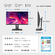 明基PD2705Q顯示器27英寸2K專(zhuān)業(yè)設(shè)計(jì)typec剪輯調(diào)色修圖HDR護(hù)眼屏 黑色 官方標(biāo)配
