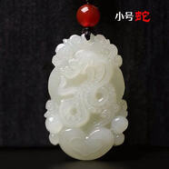 靳鈺晨  和田玉吊墜十二生肖本命年屬相玉石吊墜男女玉石項鏈鼠?；⑼谬埳唏R羊猴雞豬狗吊牌玉墜 小版蛇