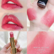 香奈兒（Chanel） 炫亮/絲絨啞光霧面限量唇膏口紅1 黑管啞光43# 珊瑚紅