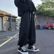 凰梡日系oversize褲子男高街垂墜感加絨束腳褲男寬松闊腿哈倫燈籠褲 黑色 2XL