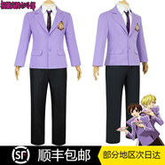櫻蘭高校男公關(guān)cos服藤岡春緋男公關(guān)部校服二次元?jiǎng)勇b 櫻蘭高校校服 XS