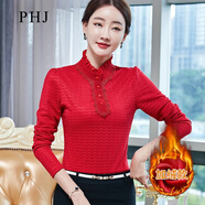 PHJ立領(lǐng)蕾絲打底衫女 冬季新款洋氣內(nèi)搭韓版加絨保暖上衣時(shí)尚減齡中年女裝百搭長(zhǎng)袖t恤小衫 紅色（加絨款） S