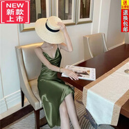 踏司紅高檔輕奢真絲吊帶連衣裙女法式長(cháng)款醋酸緞面小眾可外穿打底連衣裙 牛油果綠【實(shí)拍原版質(zhì)量】 M