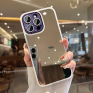 艾尚美（lovemei）cancel 補(bǔ)妝鏡面適用蘋果15promax手機(jī)殼新款iPhone15pro套感女款14全包 絕絕紫 高清鏡面  iPhone15ProMax