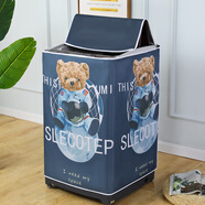 米囹美的美的海爾小天鵝洗衣機罩防塵罩滾筒式上開(kāi)蓋全自動(dòng)波輪防水防曬套 宇航小熊(防水防曬) A上開(kāi)口8到10公斤通用