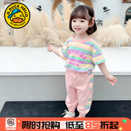 G.DUCKKIDS童裝女童夏季套裝兒童衣服小童女孩夏裝女寶寶短袖防蚊褲兩件套 粉色褲qkakimq- 110 適合身高100-110cm年齡4-5歲