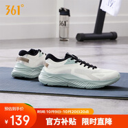 361°運(yùn)動(dòng)鞋男夏季薄款透氣網(wǎng)面云步通勤休閑慢跑步鞋子男672422210-3