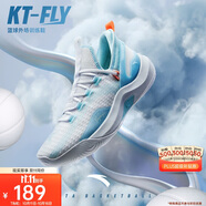 安踏|KT-FLY|湯普森籃球鞋男網(wǎng)面低幫專業(yè)外場實(shí)戰(zhàn)球鞋男運(yùn)動(dòng)鞋
