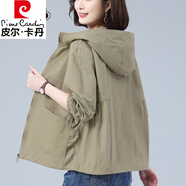 皮爾卡丹連帽短外套女2025春秋裝新款韓版休閑寬松大號中年媽小個(gè)子夾克 卡其 L 115-130斤以?xún)?
                                         title=