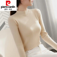 皮爾卡丹（pierre cardin）秋冬半高領(lǐng)女士打底衫毛衣新款修身套頭長袖薄款貼身針織衫上衣女 杏色 S 建議100斤內(nèi)