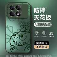 伏念適用紅米k70pro手機殼k70版新款男女k70e卡通好運小新磨砂亞克力感全包防摔散熱啞光硬殼 蒼嶺綠-小黑怪物A綠 紅米K70