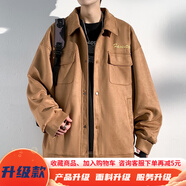 牧柒帛（MUQIBO）cityboy小香風(fēng)毛呢外套男秋季新款棒球服男寬松潮牌痞帥翻領(lǐng)夾克 J611咖色 3XL【170-190斤】可穿
