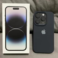 穩(wěn)裕適用蘋果14ProMax手機殼iPhone14Pro Max保護套液態(tài)硅膠超薄簡約男女新款全包大孔防摔軟殼純色款 純黑色 蘋果14Pro