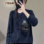 子牧棉麻秋裝 女復(fù)古文藝風(fēng)刺繡圓領(lǐng)針織開衫氣質(zhì)百搭顯瘦外套9926 藍(lán)色 均碼(建議95-140斤)