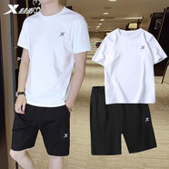 特步（XTEP） 運(yùn)動(dòng)套裝男夏季潮流跑步籃足球服男士速干衣短袖短褲綜訓(xùn)兩件套 力薦-白色(速干彈力,褲子有口袋) L /175