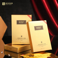 愛潤妍（i-young）愛潤妍化妝品玻尿酸燕窩金潤套裝精華水乳霜愛潤研面膜護(hù)膚品 膠原蛋白靚膚補(bǔ)水面膜一盒7片