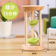 萬梭 沙漏計(jì)時器學(xué)生3\/5\/15\/30分鐘時間防摔迷你刷牙定時器木質(zhì) 【大號】【圓形15分鐘】綠沙