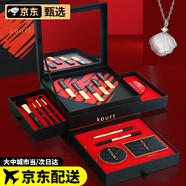 盈盼一鹿有你口紅禮盒化妝品全套生日禮物女送女生女友畢業(yè)禮物送同學 臻愛一生項鏈款