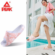 匹克（PEAK）態(tài)極拖鞋男女情侶鞋春夏新款運動(dòng)拖鞋二代潮流輕質(zhì)沙灘涼拖鞋 粉桃紅（女款） 38
