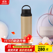 虎牌（TIGER）家居館保溫保冷杯MCZ-S080戶外運動便攜大容量隨手水杯800ML 太平洋海岸(CZT) 800ml