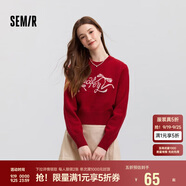 森馬（Semir）毛衣女短款蝴蝶結(jié)少女感2025春季圓領(lǐng)正肩套頭衫顯瘦109125107005
