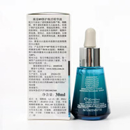 薇姿保稅-Vichy薇姿89火山能量瓶肌底露收縮毛孔精華原液保濕滋潤 修護(hù)喚活精華液30ml