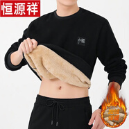 恒源祥冬季羊羔絨中老年裝加厚加絨圓領(lǐng)衛(wèi)衣套頭男士外套休閑保暖 圓 領(lǐng)黑色 高品質(zhì) L 90-110斤
