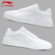 李寧男鞋板鞋男秋季運動(dòng)鞋子男皮面防潑水小白鞋男防滑減震休閑鞋男 基礎白/香草白 42