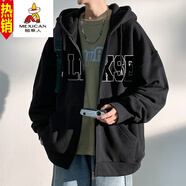 稻草人美式衛(wèi)衣外套男士春秋季新款青少年連帽拉鏈開衫冬款加絨男生夾克 黑色 常規(guī) M