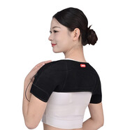 俞兆林（YUZHAOLIN）電加熱護(hù)肩保暖肩周炎熱敷肩膀套肩頸發(fā)熱男女肩部理療按摩神器 充電款雙肩丨充插兩用