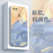鉆色 oppoa7手機殼a7x液態(tài)硅膠a5女款0pp0藝術(shù)水彩高級感防摔全包直邊保護套 oppoA7 藝術(shù)秋瀾色