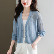 歌米拉（Gemila）針織開(kāi)衫女薄款鏤空短款高腰外搭披肩春夏外套小個(gè)子上衣 藍色 S 90-100斤