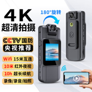 准航K6微型执法记录仪4K高清随身胸前小型微型录像录音摄像机便携运动相机摩托车电动骑行行车记录仪视频64G