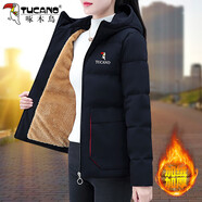 啄木鳥(niǎo)加絨棉服女2025新款冬裝洋氣休閑冬季保暖棉衣外套 黑色 (加絨加厚) M (建議80-95斤)